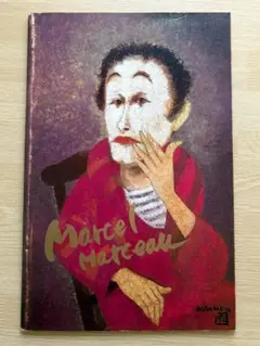 Item thumbnail for item c5869f26-06f2-4a58-b35e-02b6c187fd86