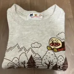 Item thumbnail for item 8e03cf64-c00a-477e-a5a5-8c1d43f78011