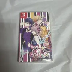 キューピットパラサイト switch