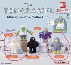 The TOMODACHI！ ミニチュア ボックス コレクション 2種まとめ売り