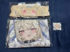 フワワ・アビスガード 誕生日記念2025 グッズ　3種　抱き枕カバー