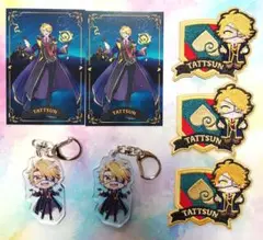 Item thumbnail for item d50ed227-5665-4e64-b601-0a9396b23b6e