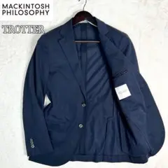 マッキントッシュ　TROTTER 伸縮　テーラードジャケット 紺 38