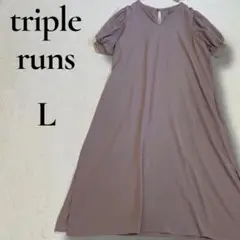 Item thumbnail for item f43aa696-cb7f-4f9d-b47a-1f3963d5e8c4