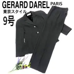 Item thumbnail for item 965ef638-2b0d-4469-9078-922e455992e6