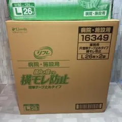 Item thumbnail for item 5e8a2eb2-93d8-489e-83a0-f5c218ef68ab