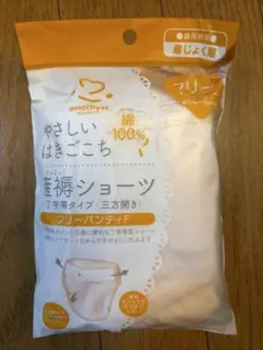 Item thumbnail for item 39330b71-347b-4031-ad90-a8326889e67a