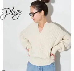 Item thumbnail for item 551433d5-4499-4afe-a0ba-a01e005d1f40