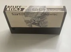 MSX RELICS（レリクス）