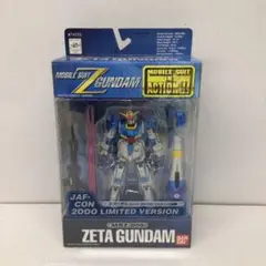 【SALE】JAF-CON2000限定 MIA Zガンダム アムロ・レイ仕様機 JAF-CON2000限定 MIA Zガンダム アムロ・レイ仕様機