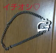 20年前未使用シルバーステンレスブレス