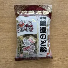 松屋総本店 家傳せき止飴 80g×10袋×7セット 松屋 家傳せき止飴 80g（松屋総本店）の口コミ・レビュー・評判