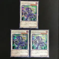 Item thumbnail for item 3df167a1-0770-46e3-8243-5c114428c37b