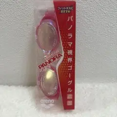 arena AGL-530M YLPK ミラーゴーグル　日本製 箱、説明書付