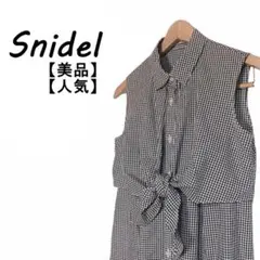 美品 人気 snidel ギンガムチェック カジュアル シャツワンピ 可愛い女性