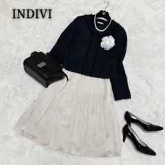 美品⭐️ INDIVI インディヴィセットアップスーツノーカラーツイード
