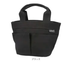 リズデイズ　ブラックトートバッグ