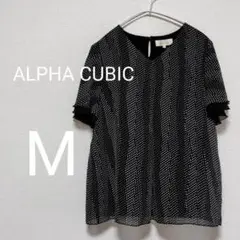 ◆美品◆ ALPHA CUBIC アルファキュービック ブラウス ドット M
