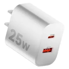 急速充電器 Type-C 充電器 軽量 USB Android iPhone