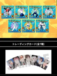 NCT DREAM BTTF digipack 7種セット mumo特典トレカ