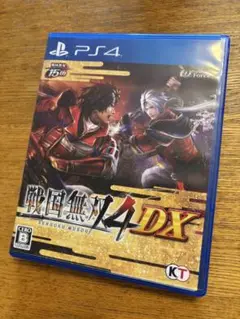 Item thumbnail for item a17d16af-4924-404e-89d9-77f597a0d69b