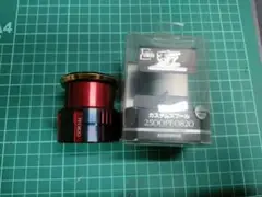 m92139730121_1.jpg?1740324039