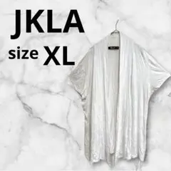 JKLA 【XL】カーディガン 白 海外古着