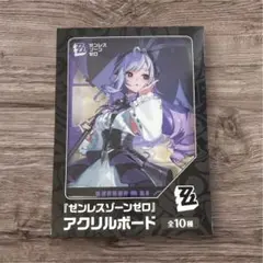 ゼンレスゾーンゼロ GIGO限定 アクリルボード ビビアン