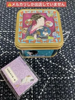 お江戸猫缶　豆本付箋付き