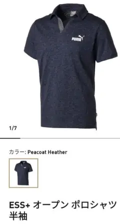 PUMA【ASIA Sサイズ】NAVYグレイMen'sトップス　ポロシャツ