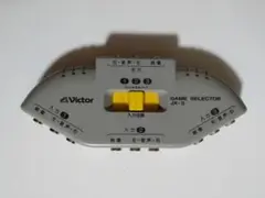2025年最新】jx-5 victorの人気アイテム - メルカリ