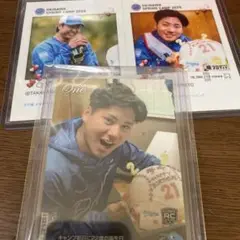 金丸夢斗　ブロマイド　カード　セット