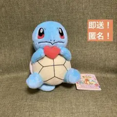 即送！【ゼニガメ】 ポケットモンスター サン&ムーン　もぐもぐタイム　ぬいぐるみ