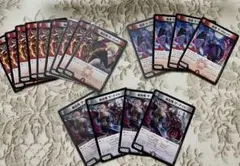 Item thumbnail for item b009e658-a162-4dd3-979e-62abae569ad6