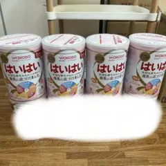 Item thumbnail for item f7c5858a-bef8-4e73-9c79-335146463c09