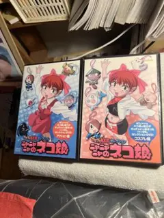 ゲゲゲの鬼太郎セレクションニャニャニャのネコ娘 特典映像　高山みなみドラマ付