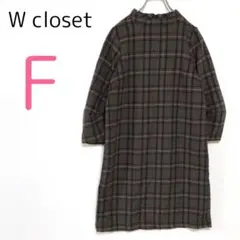 Item thumbnail for item 68e8d766-e5ac-4b1d-b153-7cbbbb036588