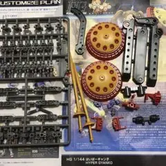 Item thumbnail for item 111b1588-0298-4f15-b243-d6ff4dddd32d