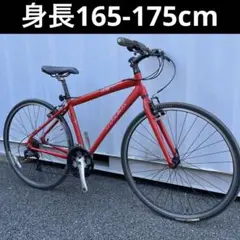 クロスバイク TREK FX7.3 身長165-175cm 定価6.8万円 クロスバイク Trek 7.3FX 身長160-175cm定価7.2万円 - メルカリ