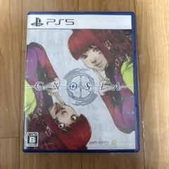 PS5 グノーシア