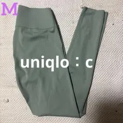 uniqlo：c アクティブレギンス　M Green