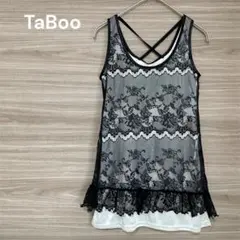 TaBoo 【M】ブラック　レース フリル ノースリーブ
