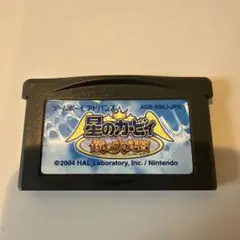 ゲームボーイ アドバンス　星のカービィ 鏡の大迷宮