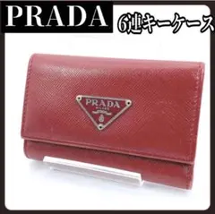 Item thumbnail for item 552c8871-46c6-432a-ab2e-05879b855438