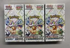 Item thumbnail for item 51822851-6dc8-4a25-99dc-7414d548cd9f