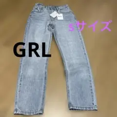 GRL ストレートデニム ライトブルーs