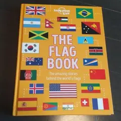 【Preb1966様専用】THE FLAG BOOK