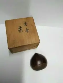Item thumbnail for item f309f67d-539a-436b-87ce-1e94ea39670c