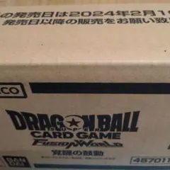 2025年最新】覚醒の鼓動 BOX カートンの人気アイテム - メルカリ