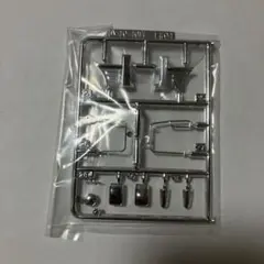 Item thumbnail for item 929719cc-2f20-4f3c-ba55-a7af528490ca